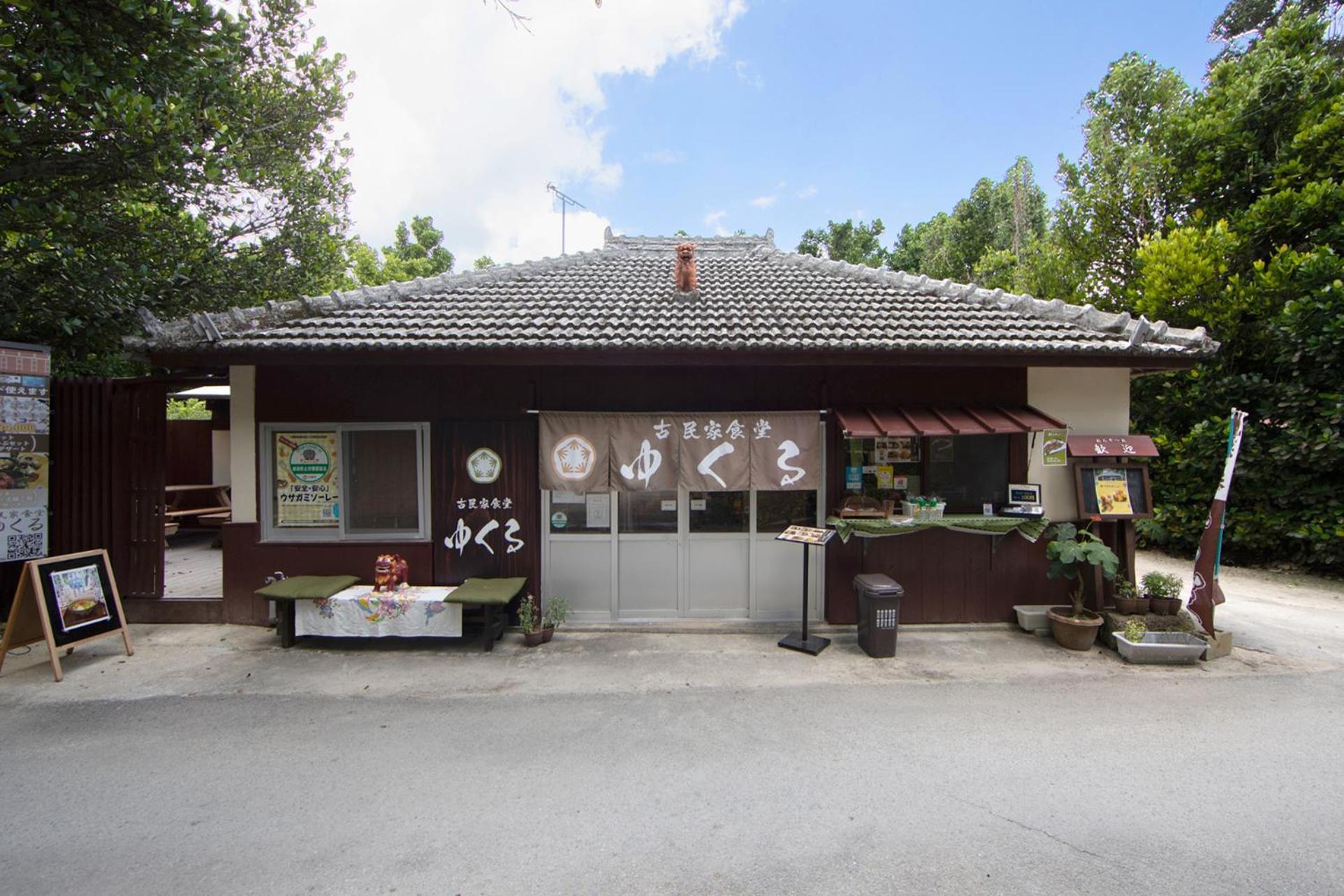 Private Villas Ryuz備瀬 Motobu Esterno foto